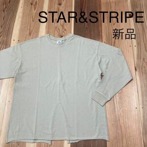 新品 定価6490円 STAR&STRIPE スターアンドストライプ ベイクルーズ USA製 ロンT 長袖 スリット クールネック ベージュ 玉mc2082