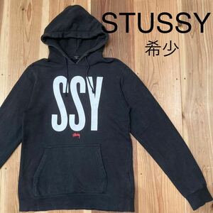 希少 STUSSY ステューシー スウェット パーカー ビッグロゴ バックプリント ストリート スケボー ブラック サイズM 玉mc2114