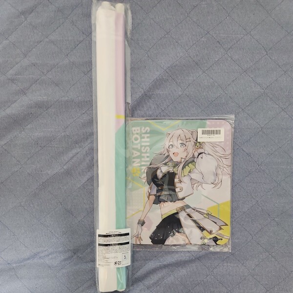 早い者勝ち! カプとれ×ホロライブ 獅白ぼたん タペストリー マウスパッド セット トマリver. プライズ 非売品 CAPCOM