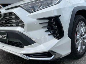 マック RAV4 フロントダクトガーニッシュ モデリスタ装着車用 BEYOND