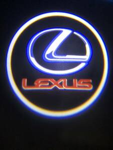 レクサス LEXUS カーテシランプ【Z88】