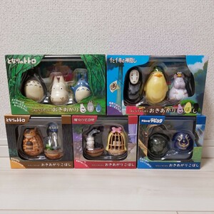  Ghibli ........ Tonari no Totoro тысяч . тысяч .. бог .. Majo no Takkyubin небо пустой. замок Laputa продажа комплектом бесплатная доставка 