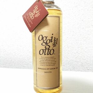 オッジィオットOggiotto インプレッシブPPTセラムスムース250ml