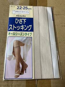 kanebo ひざ下ストッキング オールシーズンタイプ 22〜25cm ペールベージュ short stocking カネボウ 肌色 パンスト タイツ ストッキング