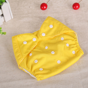 * yellow * diaper cover lyom281 diaper cover baby diaper cover cloth diaper cover Homme tsu cloth diaper cover ... pattern ventilation 