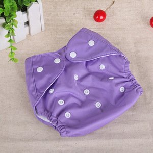 * purple * diaper cover lyom281 diaper cover baby diaper cover cloth diaper cover Homme tsu cloth diaper cover ... pattern ventilation 