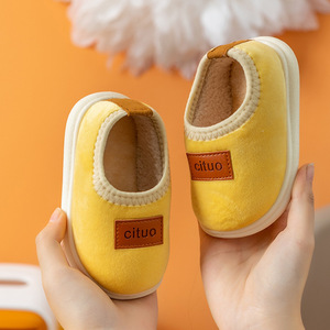 ☆ Желтый ☆ 13 см ☆ Комнатные туфли Дети PMYKIDSHO02 Обувь для комнаты Дети Boa Velvet Slippa Slippers Slippers