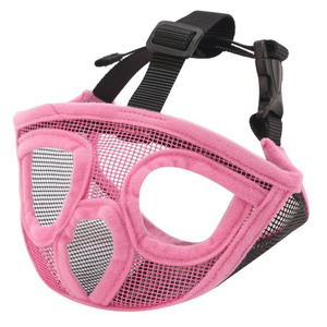 * I type × pink * L size muzzle; ferrule dog mail order dog use . dog short head kind 2 type short . nose mazru dog for mazru muzzle; ferrule .. open . prevention ventilation eminent 