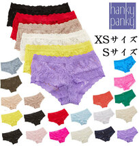 ☆ BLAC.ブラック ☆ XSサイズ（US） ハンキーパンキー hanky panky 下着 レディース 綿 アンダーウェア 通販 セクシー 総レース ランジェ_画像4