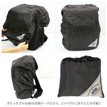 ☆ ストライプ ☆ Rainy CAP 雨カバー 自転車 カゴ カバー かぶせる かごカバー カゴカバー バスケットカバー レインカバー_画像6