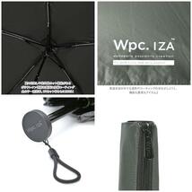 ☆ オフ ワールドパーティー wpc 折りたたみ傘 ZA007 通販 晴雨兼用傘 メンズ ブランド 軽量 傘 55cm 完全遮光 100％ 折り畳み傘 雨傘 日_画像8