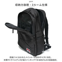 ☆ BLACK/PINK ☆ BEN DAVIS ベンデイビス CARRY CODE DAYPACK ベンデイビス リュック BEN DAVIS BDW-8237 リュックサック バックパック_画像7