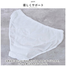 ☆ ホワイト5枚セット ☆ L ☆ 使い捨て パンツ pknsnk001 使い捨て パンツ レディース ショーツ 使い捨てパンツ 使い捨てショーツ 下着_画像8