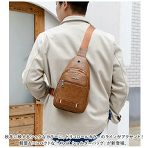 ☆ ライトブラウン ☆ ショルダーバッグ メンズ pmysbag21 小さめ ボディバッグ メンズ ショルダーバッグ 斜めがけ ボディーバック_画像4