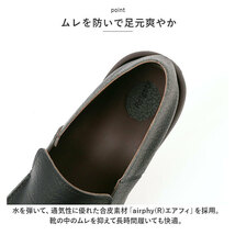 ☆ アイボリー ☆ L(27.0～27.5cm) ☆ Re:getA リゲッタ R-277Mドライビングローファー メンズ リゲッタ 靴 Regetta R-277M メンズ_画像9