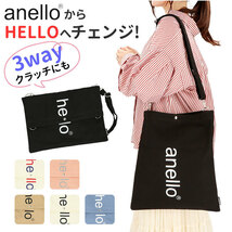 ☆ PI.ピンク ☆ anello ハロー 3WAYショルダー アネロ ショルダーバッグ anello AIS0131Z ハロー 3WAY クラッチバッグ ショルダーバック_画像3