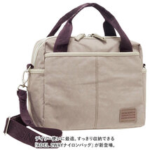 ☆ ブラックxレッド ☆ ADEL 2WAY ナイロンバッグ ショルダーバッグ レディース トートバッグ 2way ショルダーバック 斜めがけ_画像4