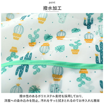 ☆ フラミンゴ ☆ 100cm ☆ お食事エプロン lyap285 お食事エプロン 長袖 ベビー お食事用エプロン エプロン_画像7