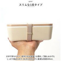 ☆ ブルーベリー ☆ mille-feuille シンプルランチBOX 弁当箱 女子 大人 一段 ランチボックス 600ml お弁当箱 1段 レディース_画像6