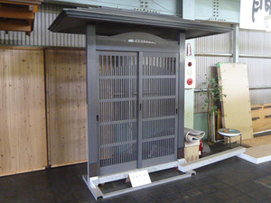  direct receipt limitation (pick up) exhibition goods Lixil TOEX number . shop .④ new Japanese style .1 type W2435×D1335×H2470mm interval .1630mm Japanese style . gate sliding door roof LIXIL