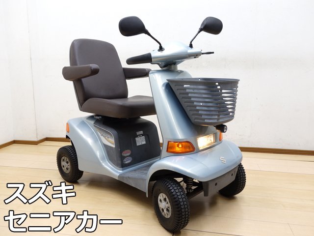 2023年最新】ヤフオク! -電動カート スズキの中古品・新品・未使用品一覧