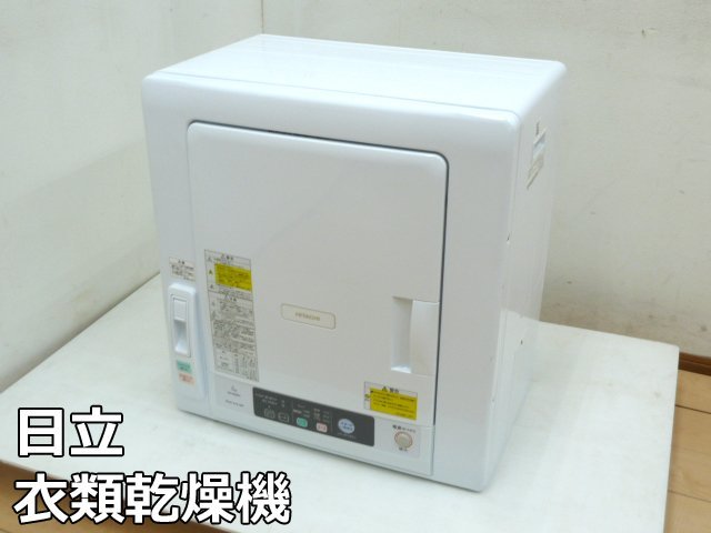 日立 DE-N50WV オークション比較 - 価格.com