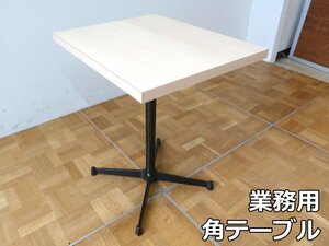  business use angle table W500×D600×H700mm (4) desk X legs black wood grain eat and drink shop coffee shop Cafe dining mi-ting meeting store rectangle 