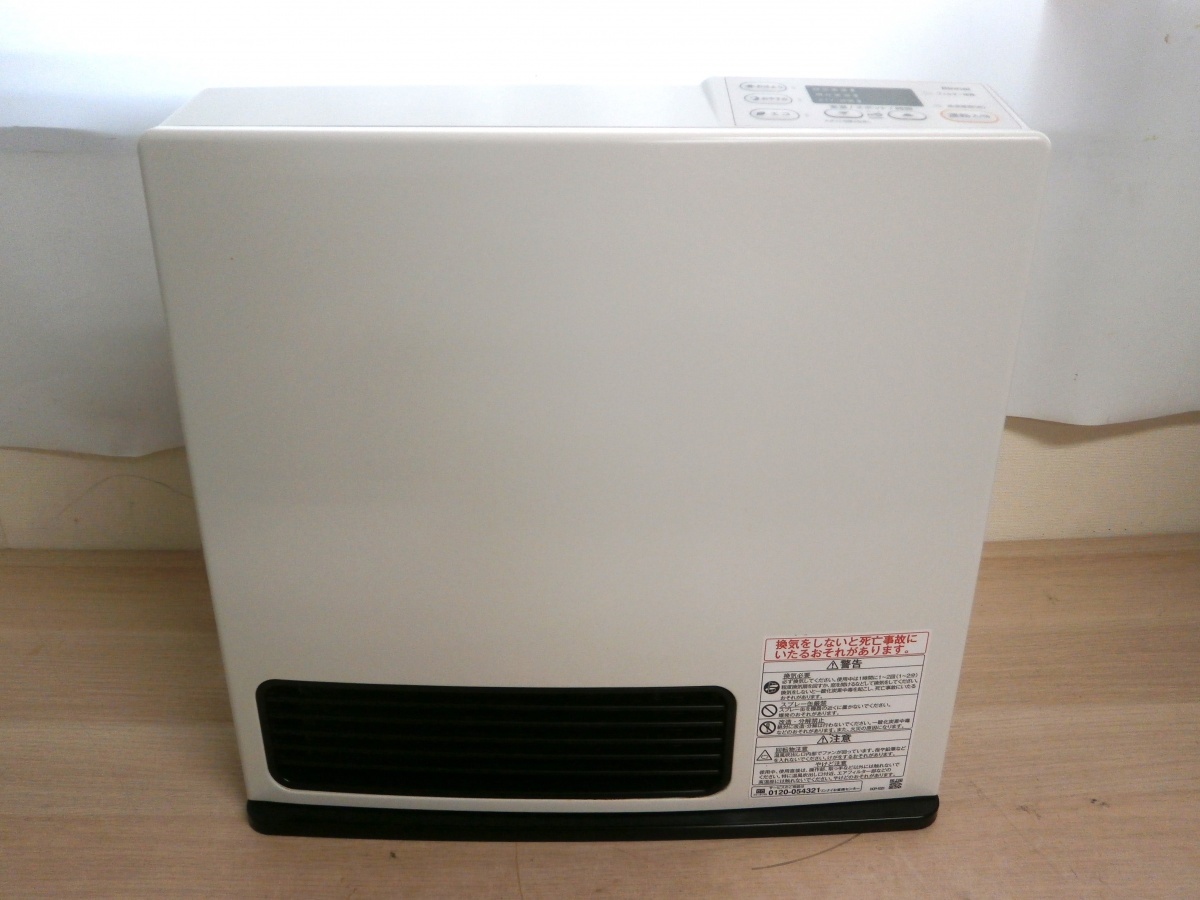 ヤフオク! -「)src」(ガスファンヒーター) (ファンヒーター)の落札相場