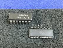 NJM3403AD 【即決即送】JRC 単電源クワッド・オペアンプ 3403AD [388Tg/303207M] JRC Quad Op Amp. Single-supply ２個セット_画像1