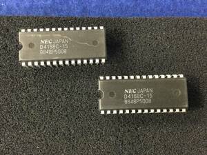 UPD4168C-15【即決即送】NEC 8192x8 ビット NMOS XRAM D4168C-15 [AZT8-23-21/282084M] NEC 8Kx8 NMOS XRAM ２個