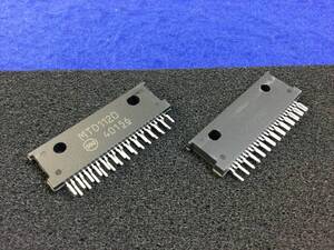 MTD1120【即決即送】新電元 ステッピングモータドライバ　 [AZT6-29-20/273278] Shindengen Stepper Motor Driver IC　２個