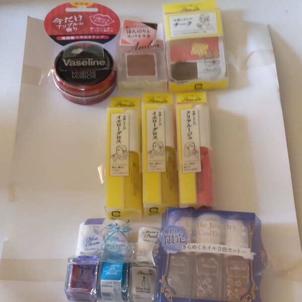 リップ&ネイル他まとめ売り オマケ増量中!