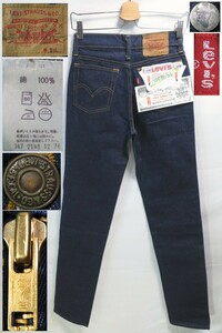 デットストック★W28(約68cm)【Levis/極東/リーバイス】SUPER SLIM/スーパースリム/ビンテージ/1970年代(76年)/506/香港製(347)/★検)606