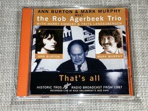 送料込み ANN BURTON & MARK MURPHY アンバートン＆マークマーフィ / THAT'S ALL 即決