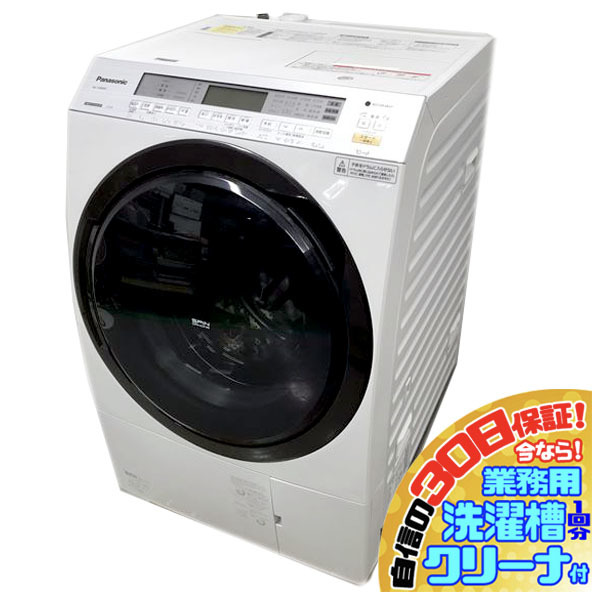 パナソニック NA-VX8800L オークション比較 - 価格.com