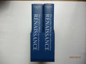 イタリア　ルネサンスの偉大なる画家たち　ITALIENISCHEN RENAISSSNCE 大版2冊　1函入　印刷美