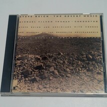 《日本語解説書つき》CD US盤 スティーヴ・ライヒ「砂漠の音楽」STEVE REICH / THE DESERT MUSIC 指揮:マイケル・ティルソン・トーマス _画像1