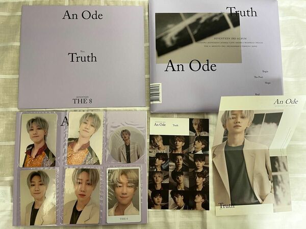 SEVENTEEN AnOde The8 コンプセット