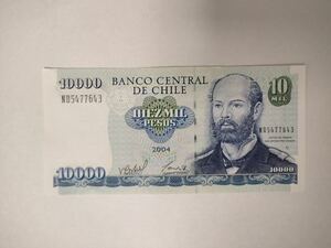 A 500.チリ1枚(2004年)紙幣 旧紙幣