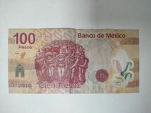A 457.メキシコ1枚Polymer紙幣_画像4