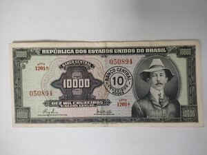 A 381. Brazil 1 sheets old note 