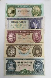 842.ハンガリー紙幣5種紙幣 旧紙幣