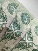 A 844.スコットランド3枚連番旧紙幣 世界の紙幣_画像6
