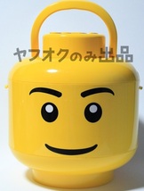 LEGO レゴ 収納ボックス ストレージボックス 正規品_画像1