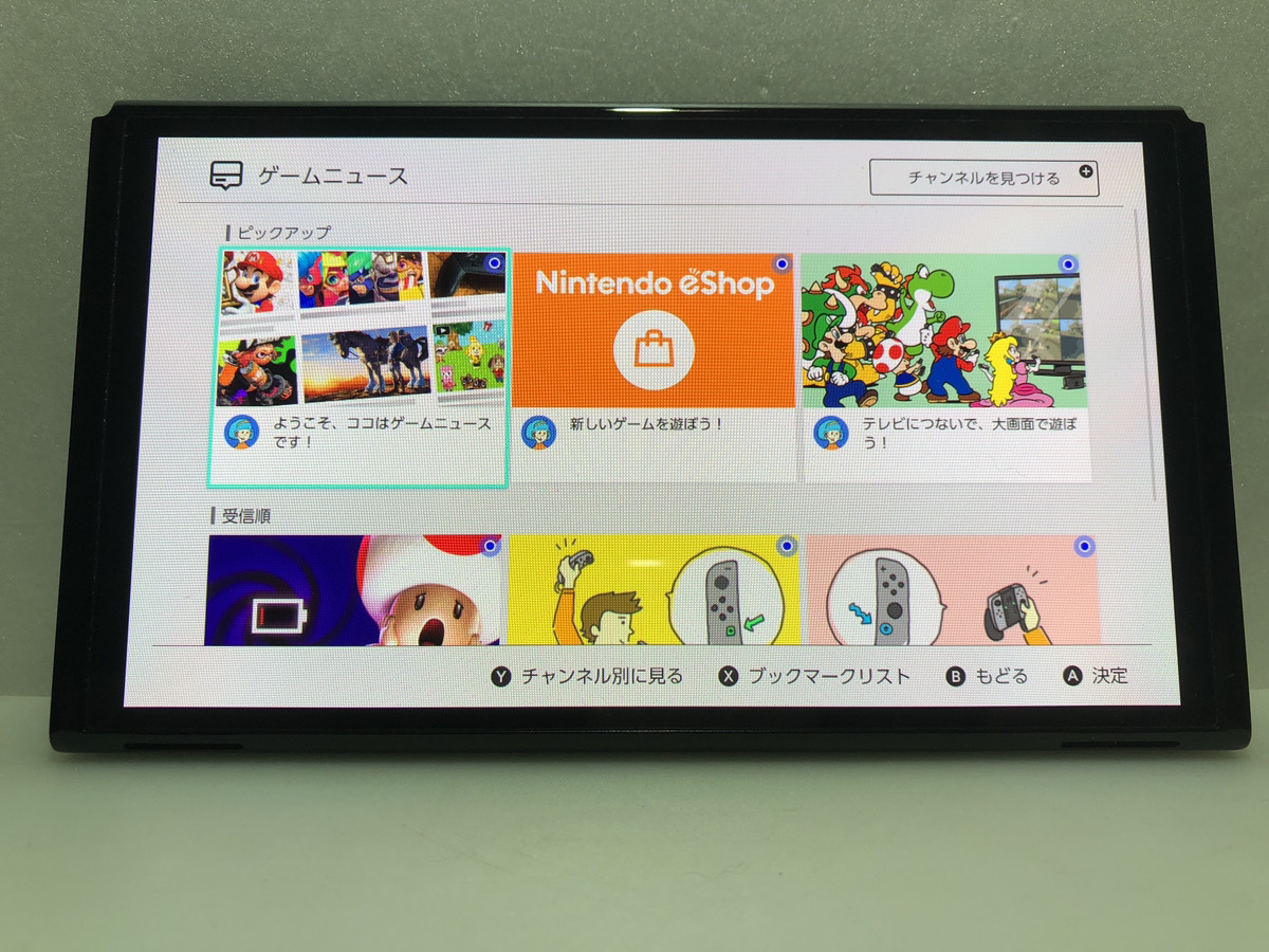 JChere雅虎拍卖代购:【1円~】Nintendo Switch ☆有機ELモデル本体のみ☆