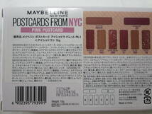 戰龜【新品】メイベリン　ポストカードアイシャドウ　パレット　PK-1　MAYBELLINE　ピンク系_画像2