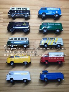 値下げ！ブレキナBREKINA 1/87 Volkswagen Type 2 10台