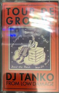 not for sale/CD付[MIXTAPE]DJ TANKO / TOUR DE GROOVE