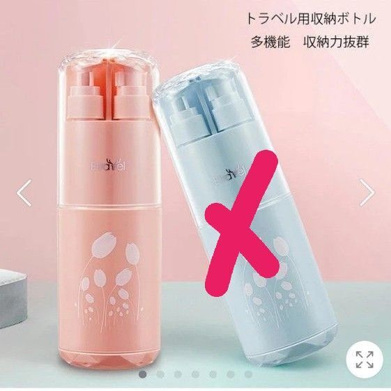 歯ブラシカップ トラベルボトル 詰め替え容器 歯ブラシ収納ケース 漏れ防止 化粧鏡付き 多機能携帯ケース シャンプーボトル