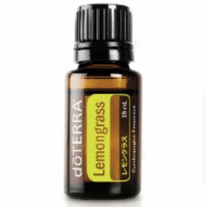 ドテラ doTERRA エッセンシャルオイル アロマ　レモングラス　15ml 新品未使用　同梱まとめ発送可